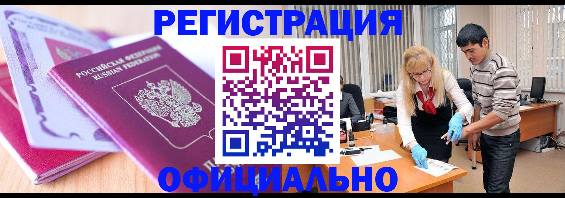 найти адрес прописки в Сосенском